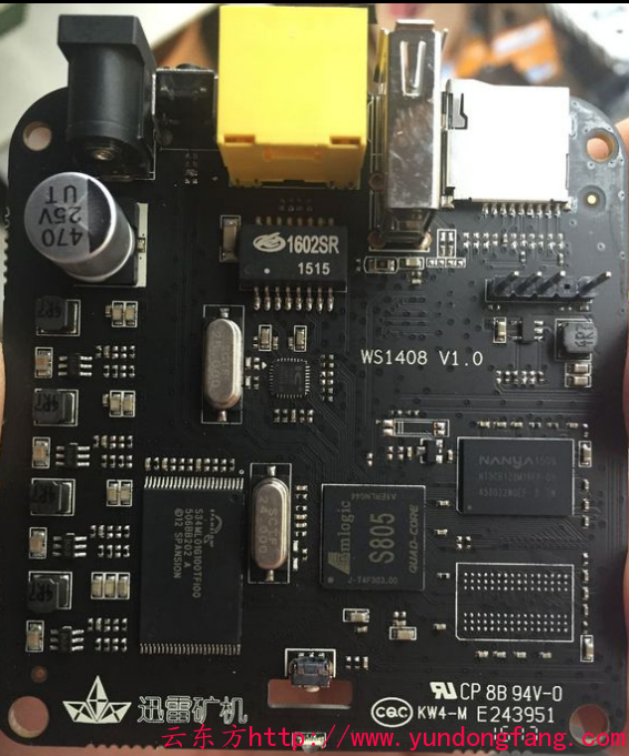 赚钱宝拆机图解