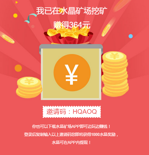 QQ图片20160217112125