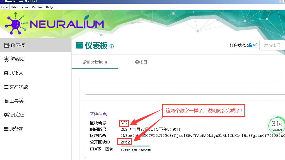 000a4901813de464d2e2403f2c6c53b2 000a4901813de464d2e2403f2c6c53b2