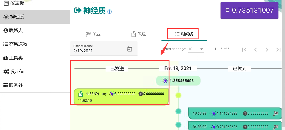 fbb27f3c83ae632a80fcfcc397b94a28