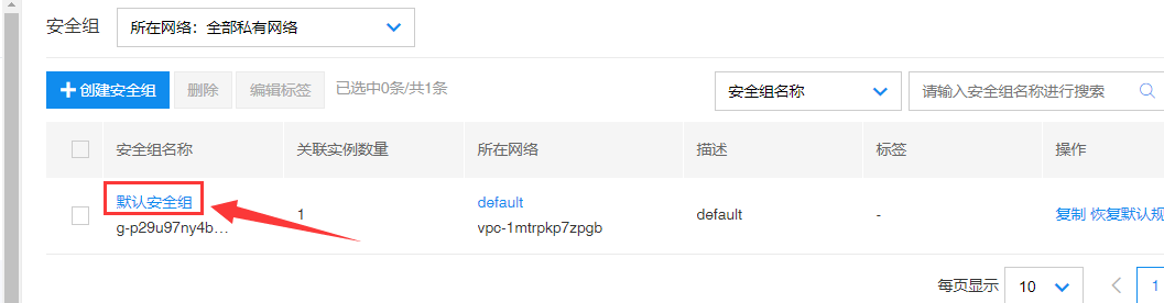 97e3e1533ba10c10d29acb4d8754ad39