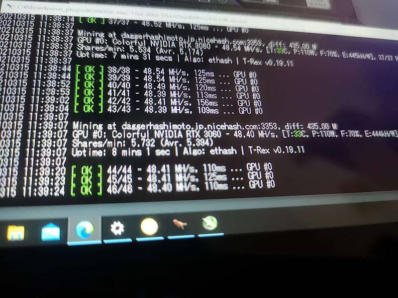 NVIDIA-GeForce-RTX-3060-Hash-Rate-Limit-Bypass-Cryptocurrency-Mining-Ethereum NVIDIA-GeForce-RTX-3060-Hash-Rate-Limit-Bypass-Cryptocurrency-Mining-Ethereum