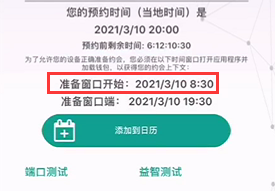 a6e144ce1de55632b8b416cdec054fbd