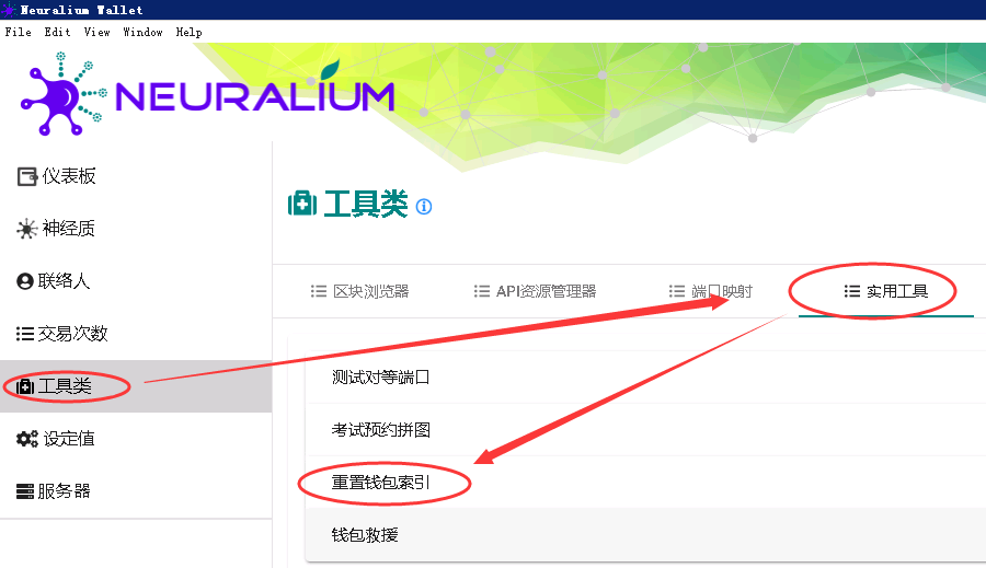 ac942d71412e9e048e52e94101f1ed9b