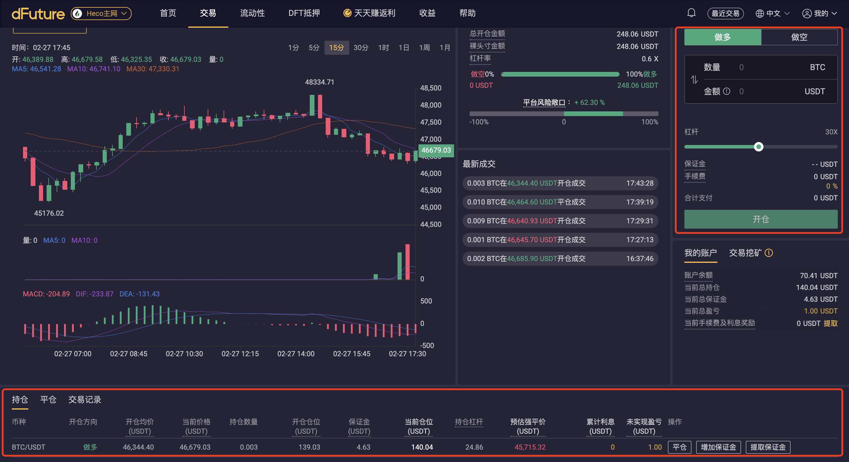 option-2-01 option-2-01