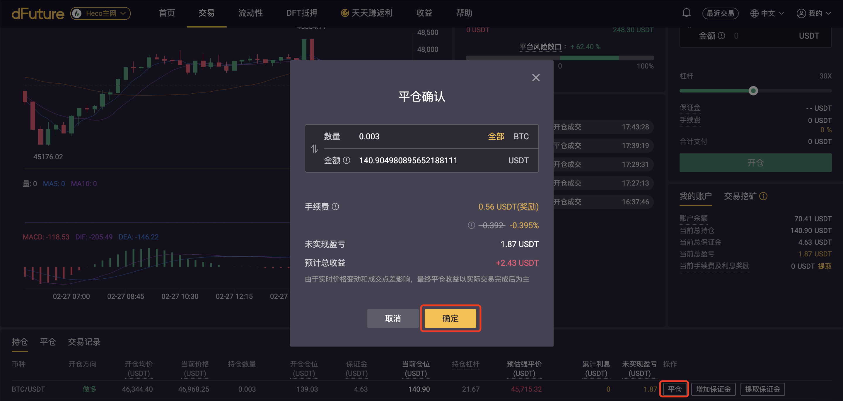 option-2-02 option-2-02