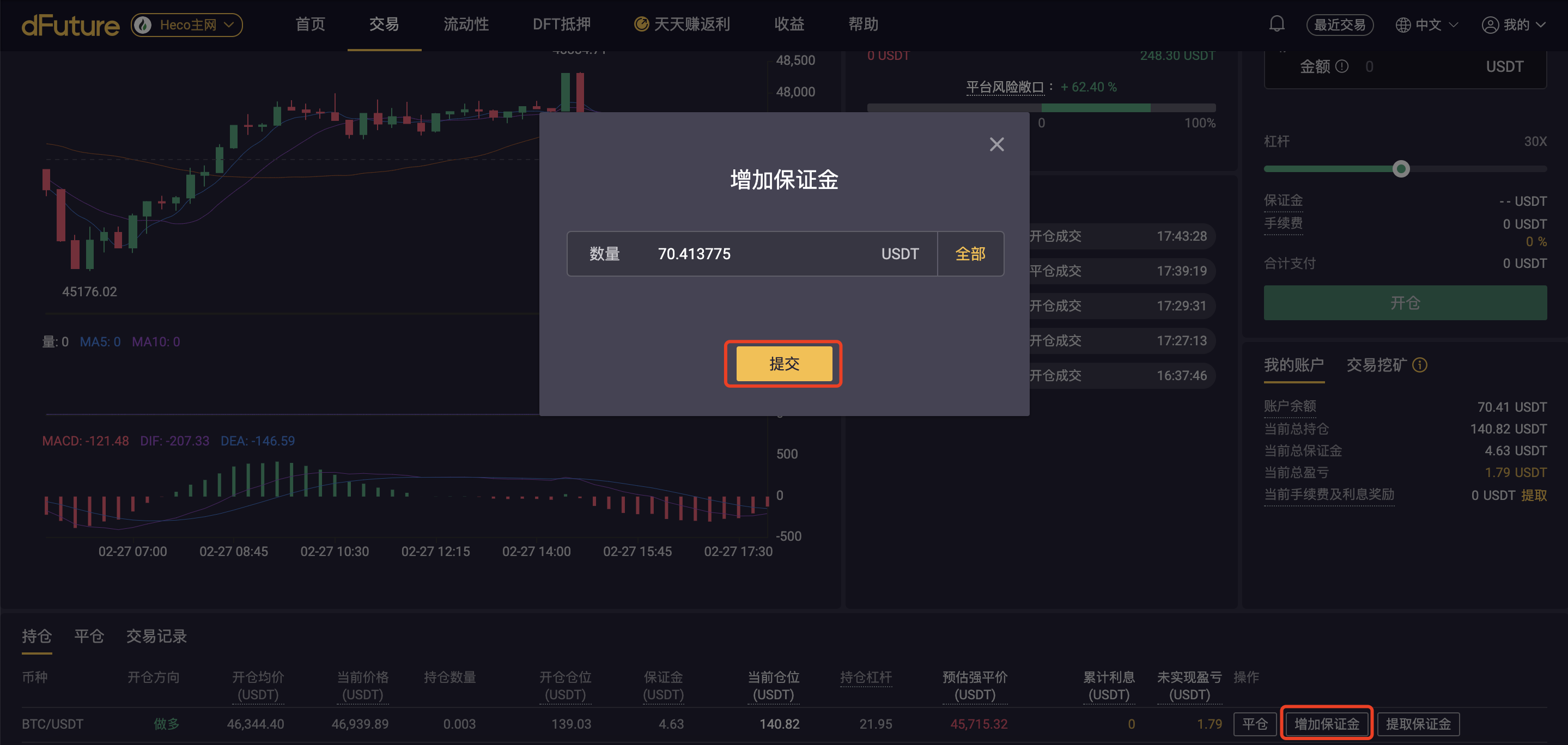 option-2-03 option-2-03
