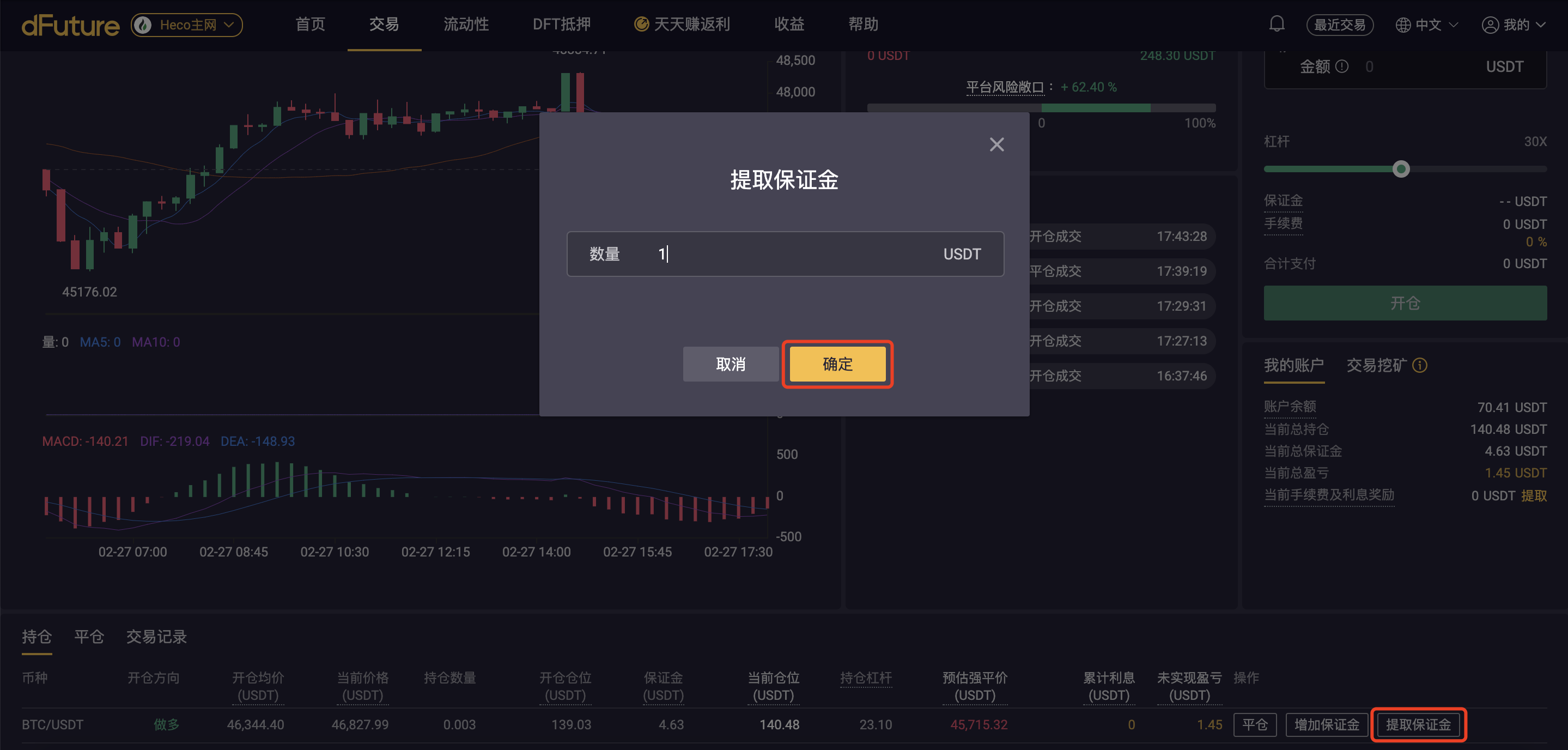 option-2-04 option-2-04
