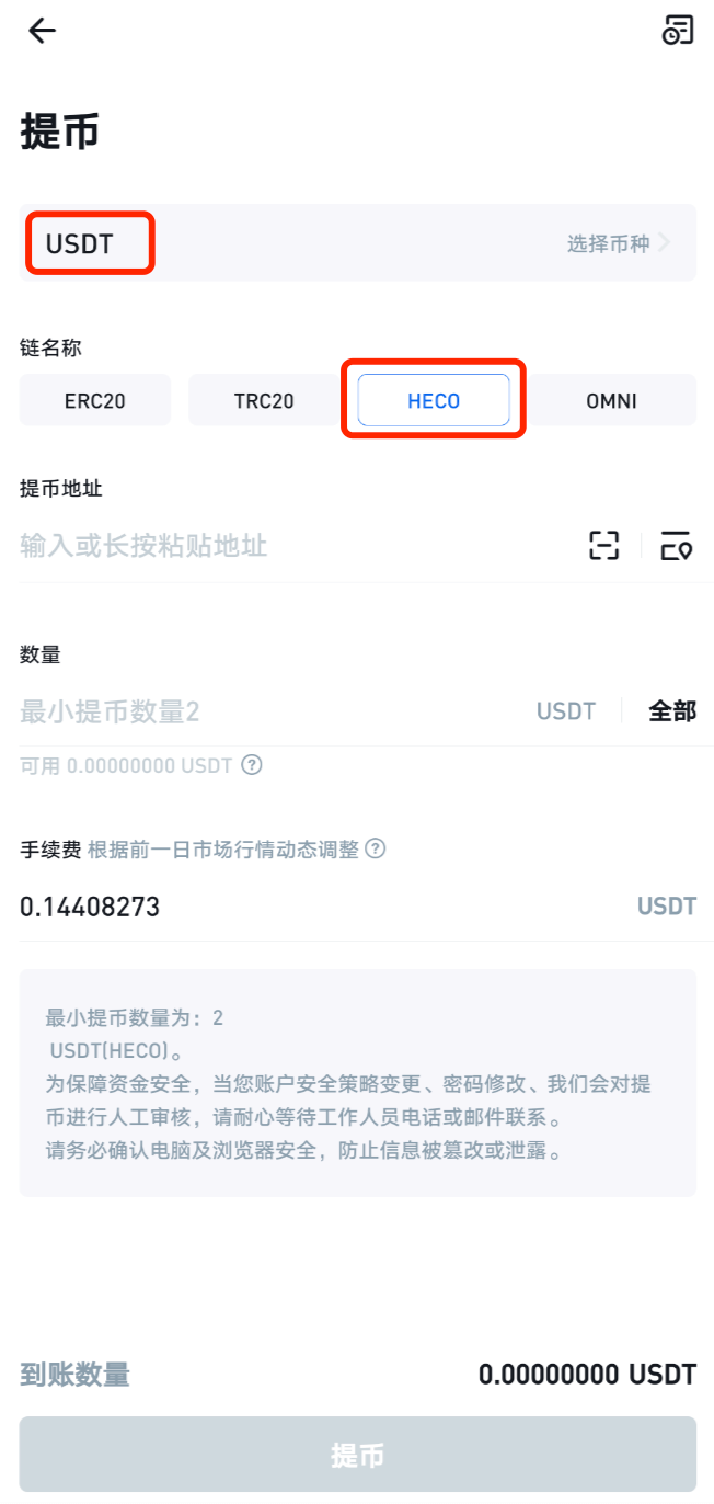 option-3.2-01 option-3.2-01