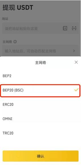 option-3.2-05 option-3.2-05