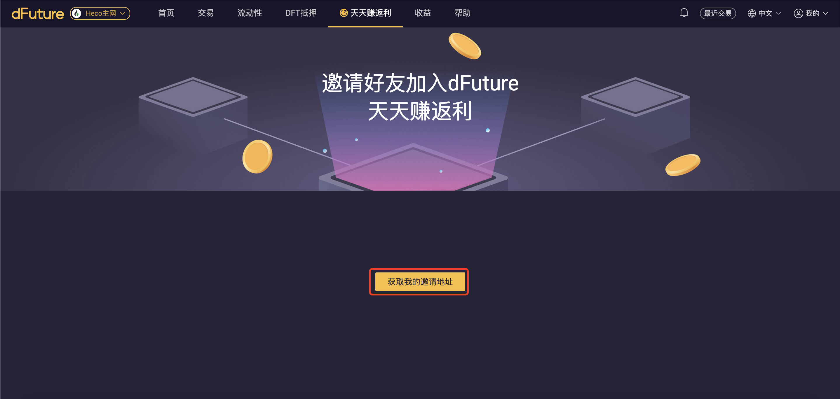 option-4-1 option-4-1