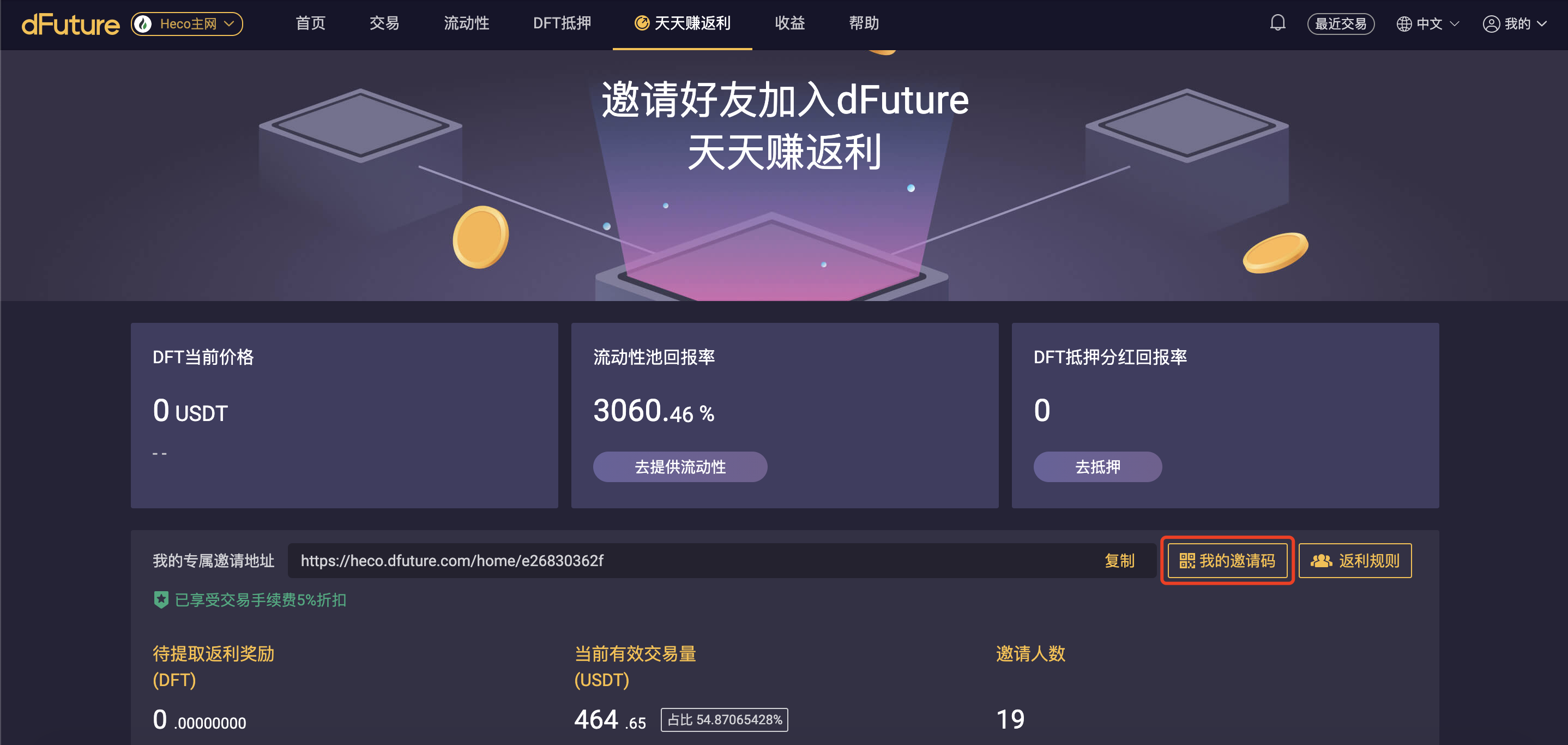 option-4-2 option-4-2