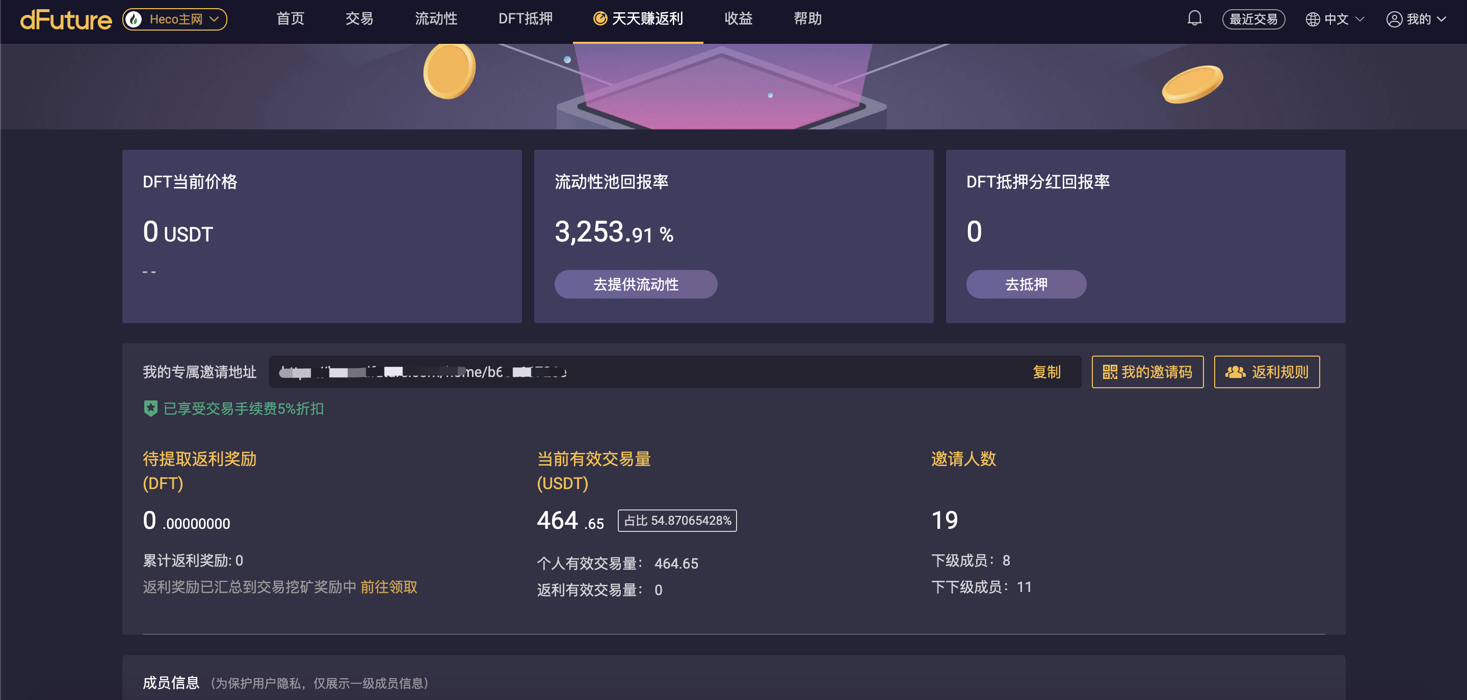 option-4-4 option-4-4