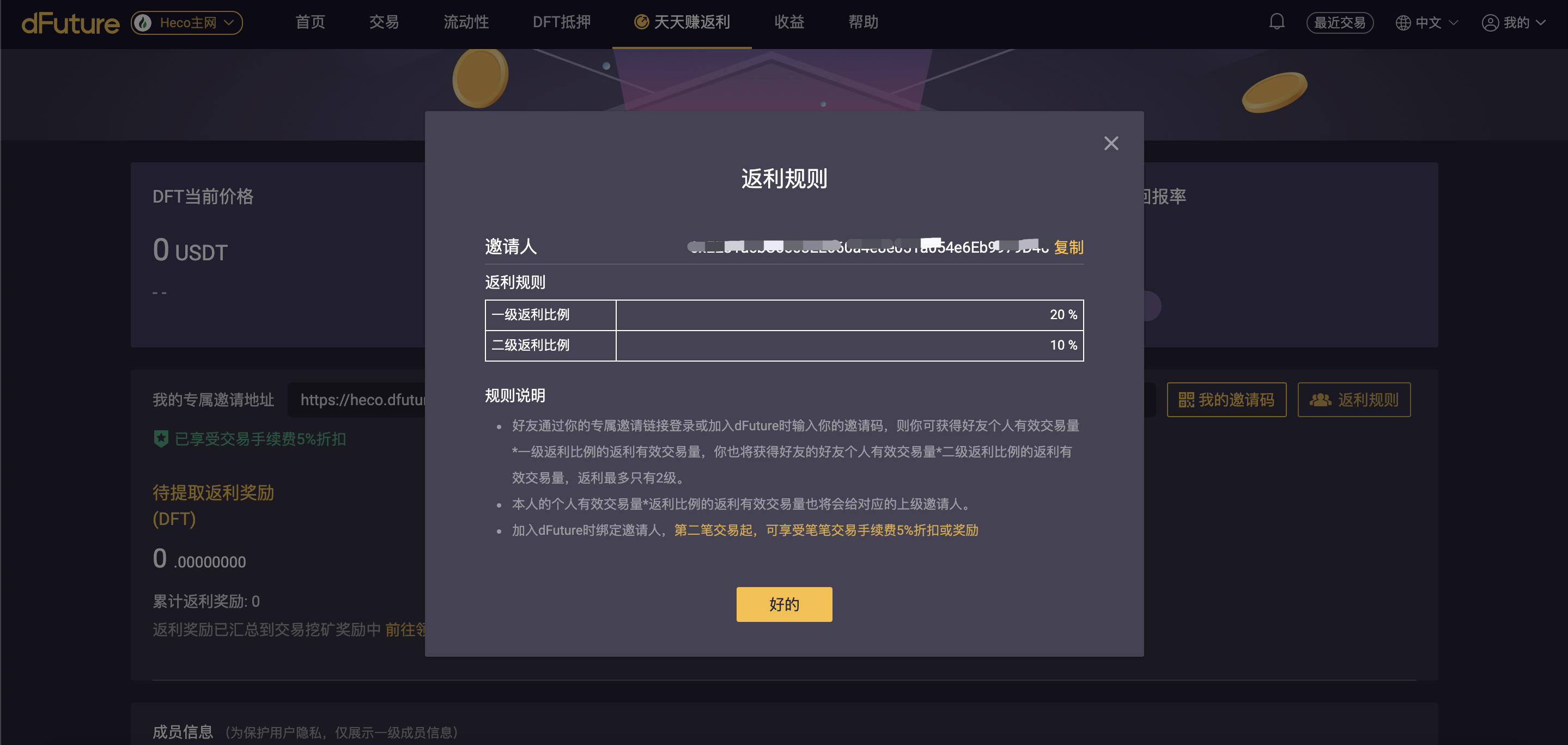 option-4-5 option-4-5