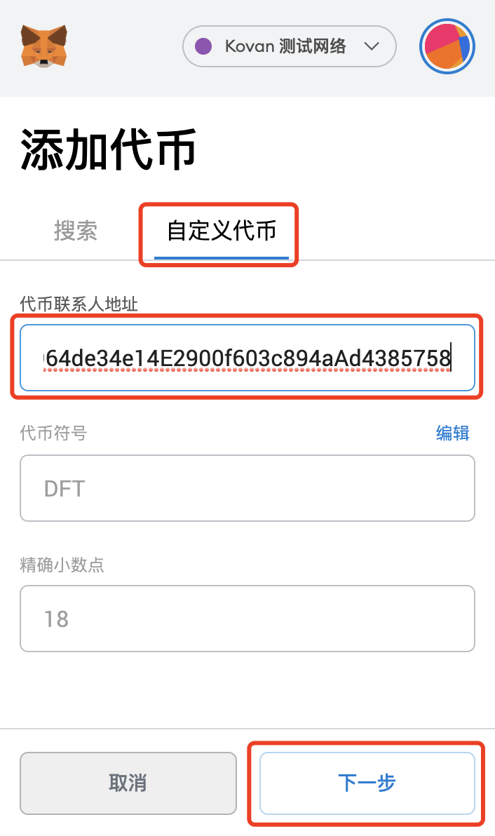 option-6-2 option-6-2