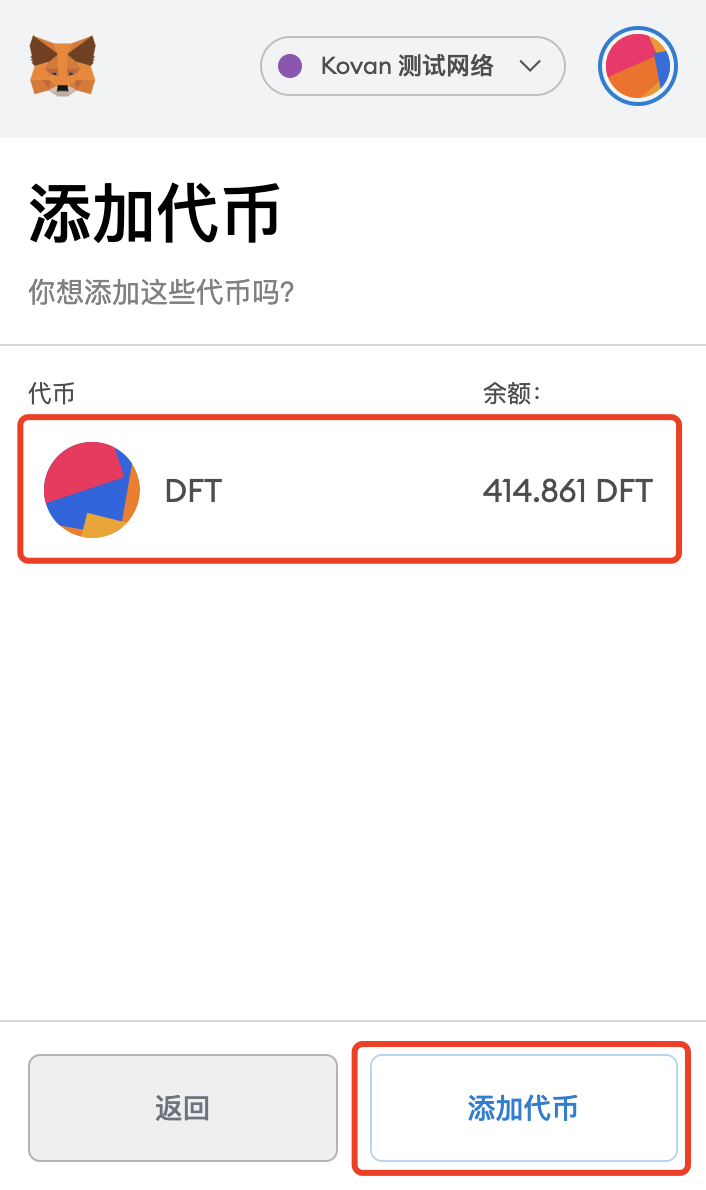 option-6-3 option-6-3