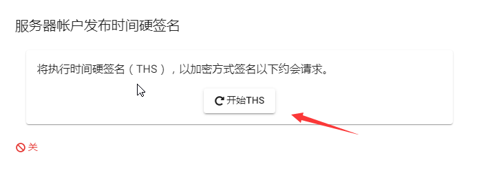 2836dd6d9fa0ba780aeb381df2551dd6