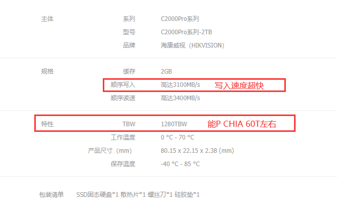 892d33a52fb2d340acdfcade76a04f6a 892d33a52fb2d340acdfcade76a04f6a