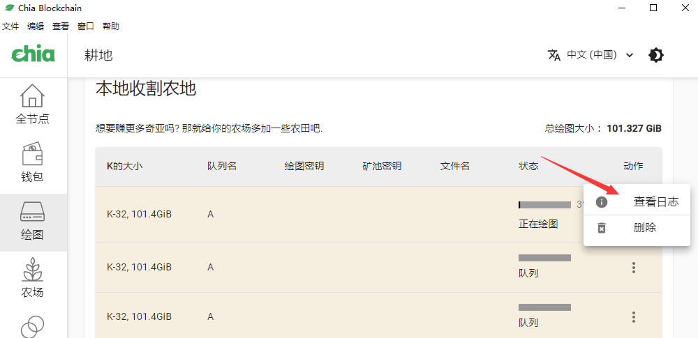 a8946d651de0222c3d84984e0f835c16 a8946d651de0222c3d84984e0f835c16