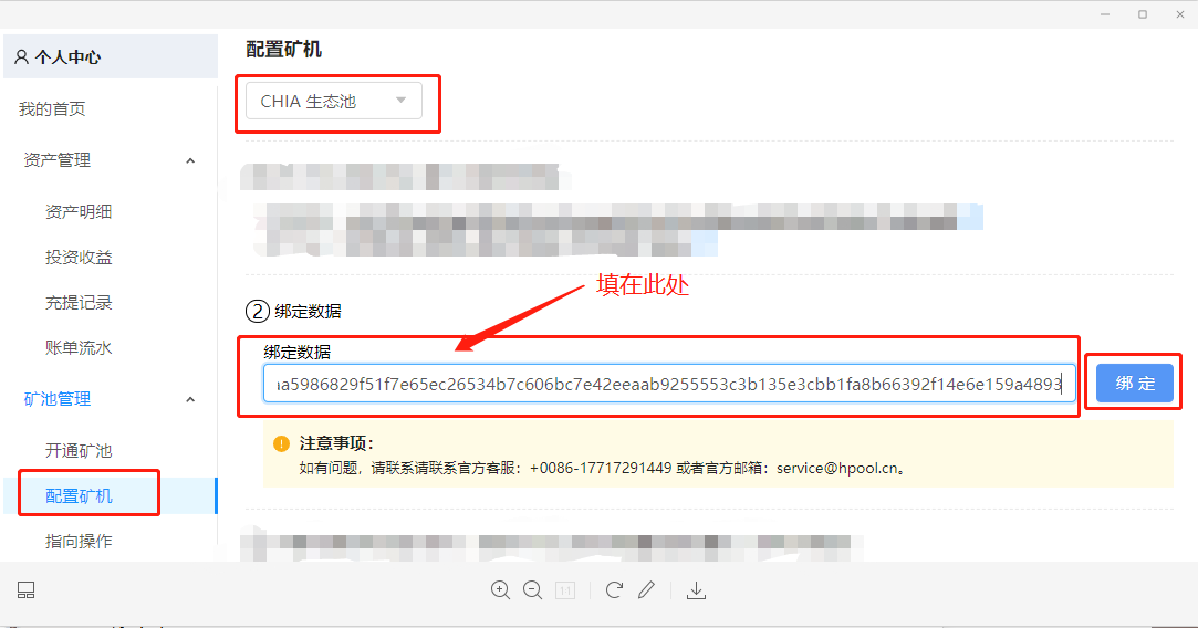 img_url_201877_161941553633056