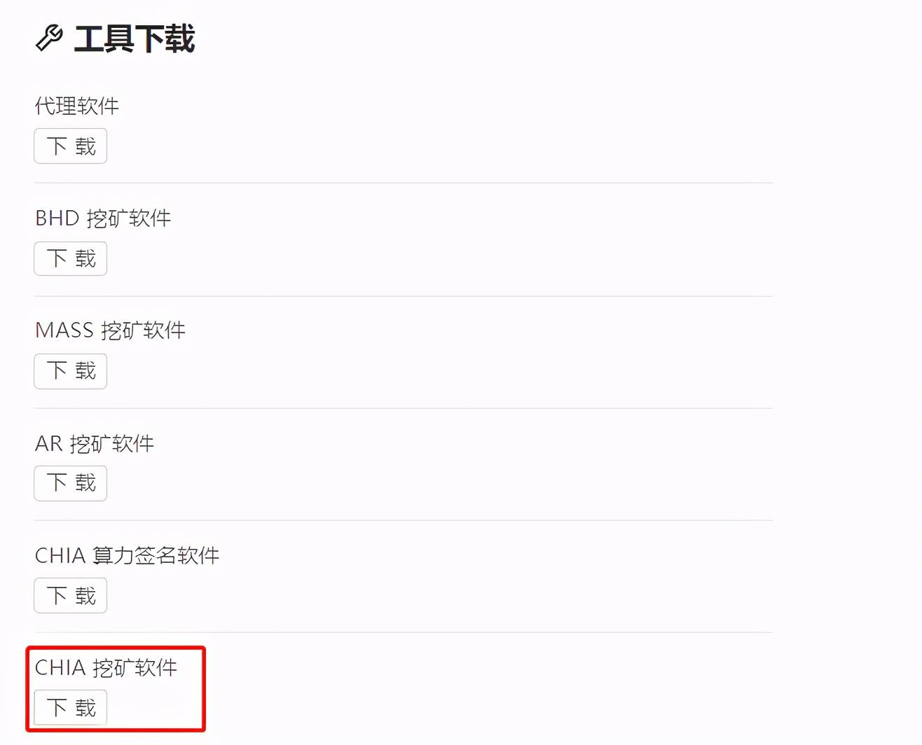 img_url_201877_161941553705496