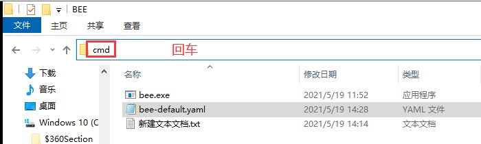 165dd81d3355f2654c3f5f7f1c320089