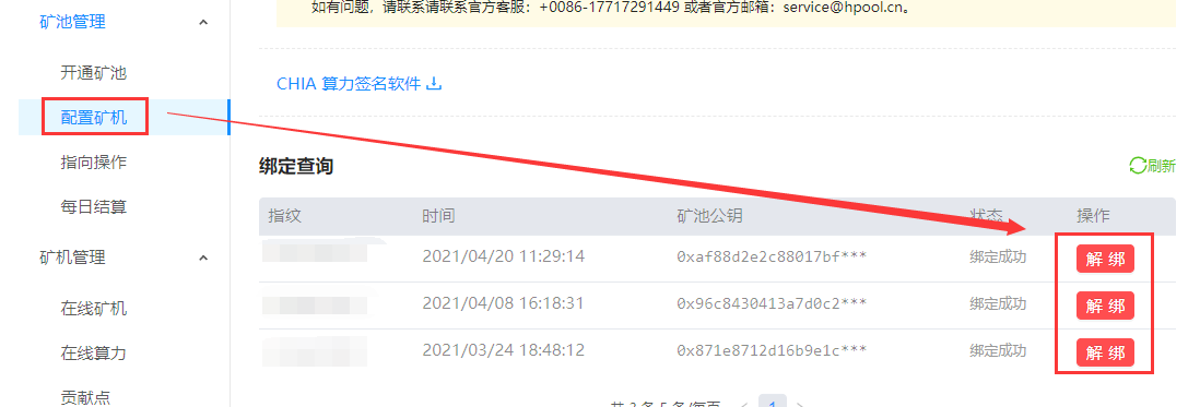 4a8dd06e7b13024d7851ac81dd00665c