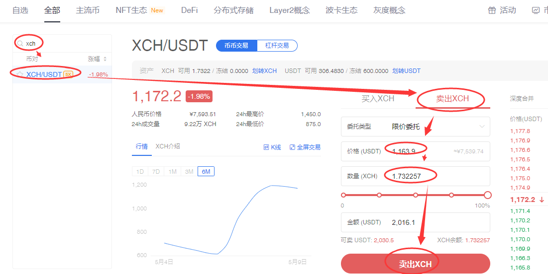 58d27ca963682d663b8543ee60db60a9