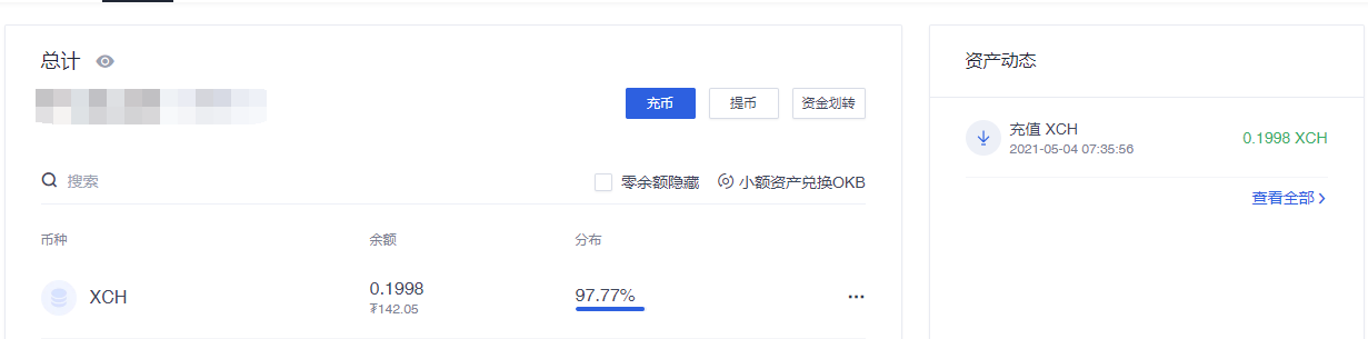 8861ac9dcec7100bb0c92928f93afce8-1