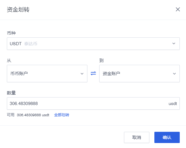 b629cff2aeadf599d9ba9c89a77d219d