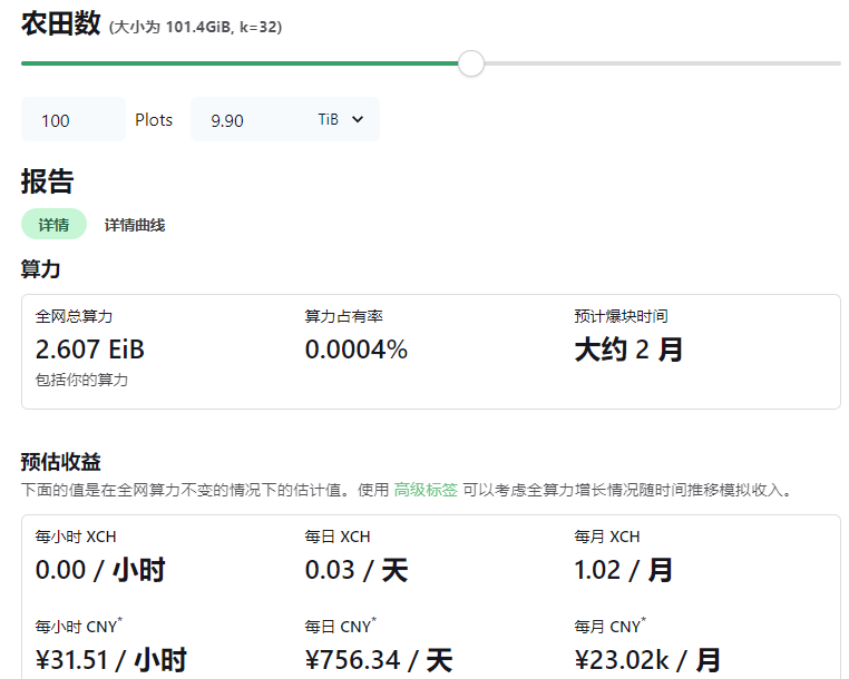 bc1e0085f270fb7e8a39c3d5ef0ff2f8