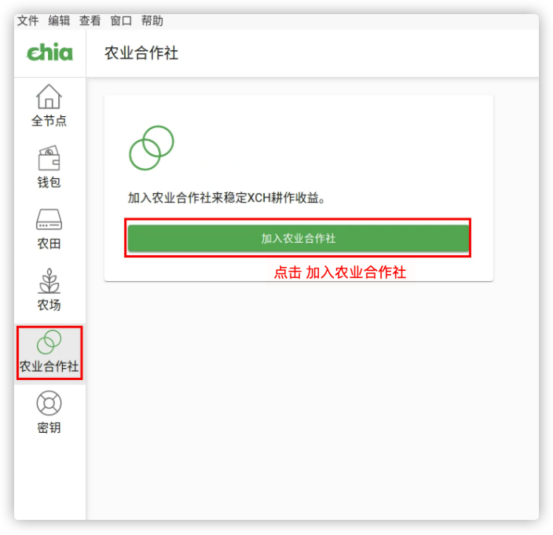 af984430b34e4790bb65c32b55a57e97