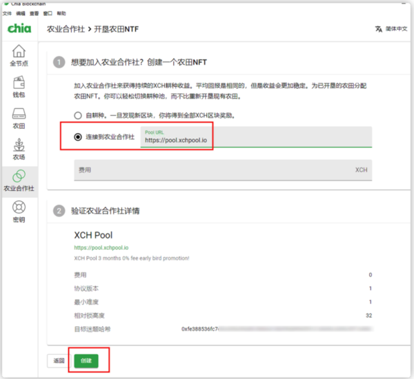 docx_9f601cbff10649b9a951dbfef0d9c629_0