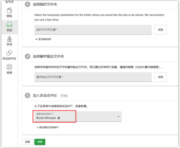 docx_bfa28e699c6c4d26a6bec4b308ce849f_0