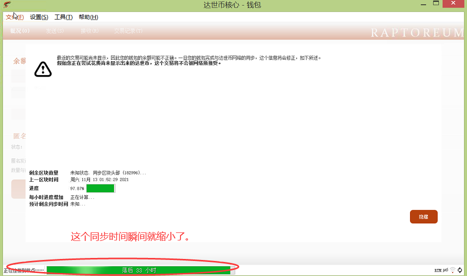 797af3c3a8cffdb3de7226a8902541b3