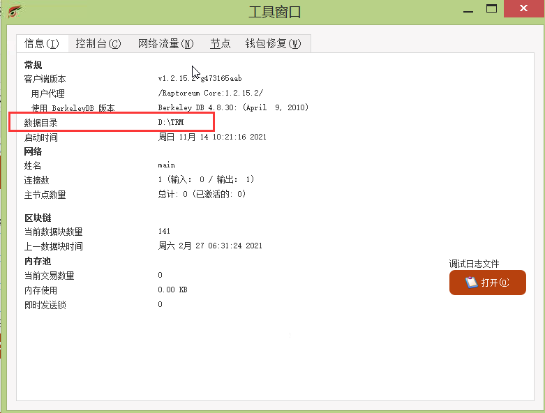 c7f5eca16bd159e1b11ad901c10be26e-1