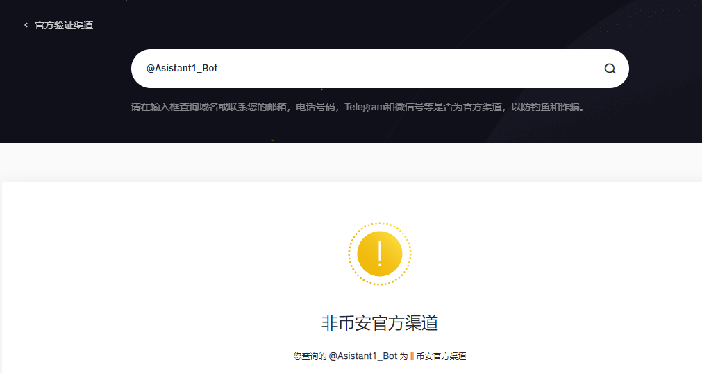 49d418441fdec1e141bdc2220f100660