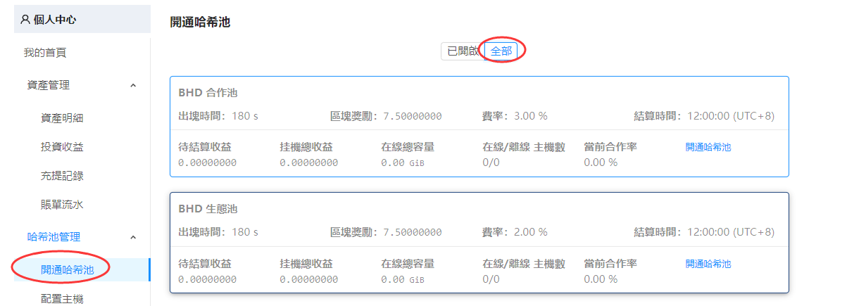 a34a2213439e2dd39aed27ec2dc22cae a34a2213439e2dd39aed27ec2dc22cae